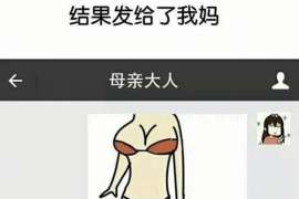 锡林浩特出轨取证